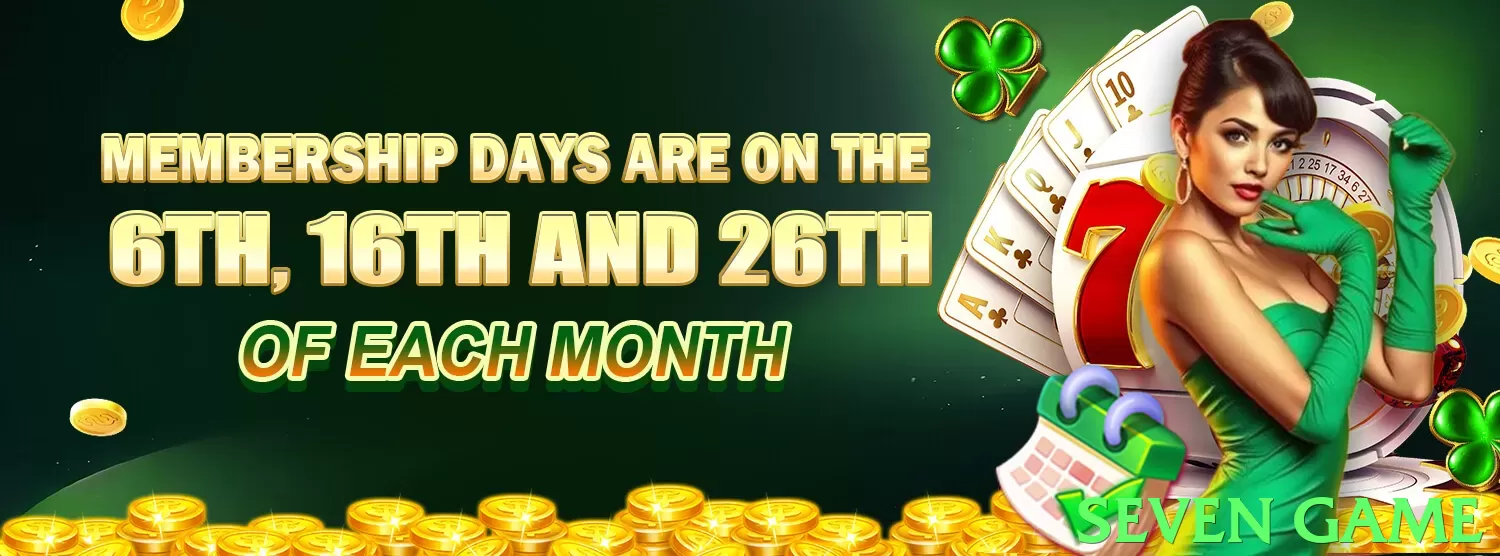 seven game interface sample - 3